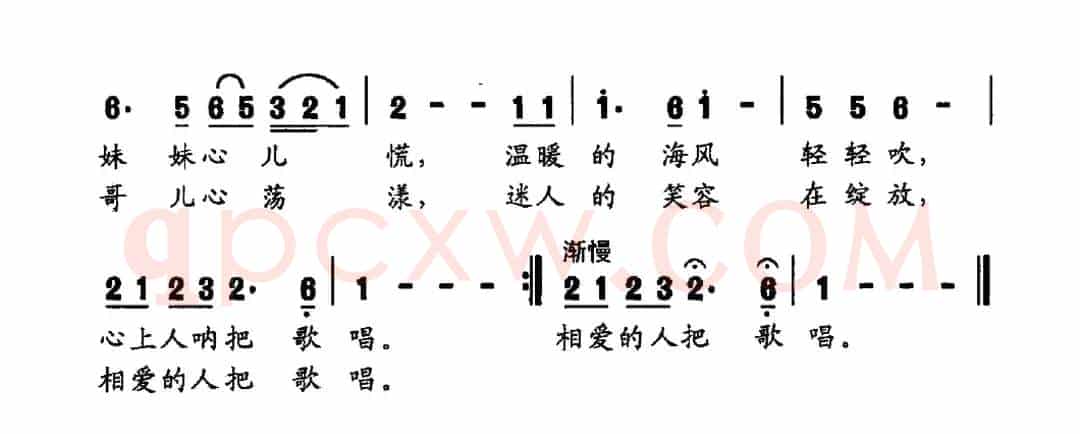 梦圆水乡