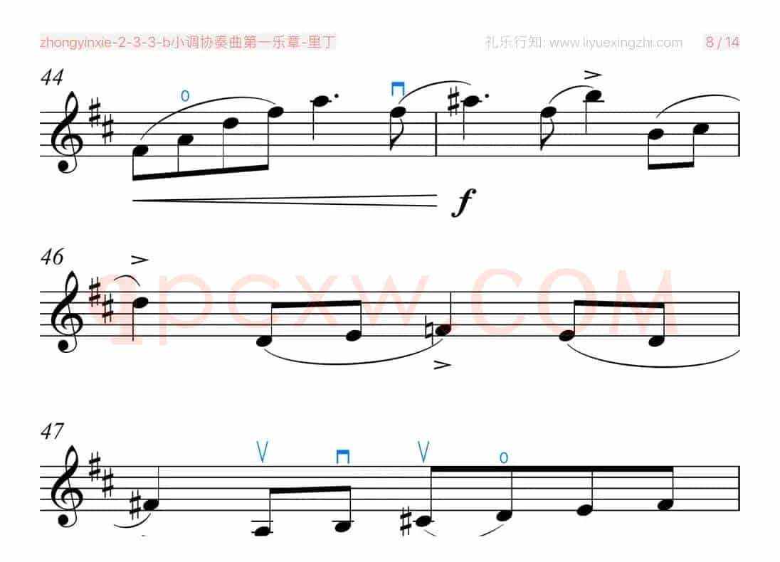 b小调协奏曲第一乐章（小提琴）