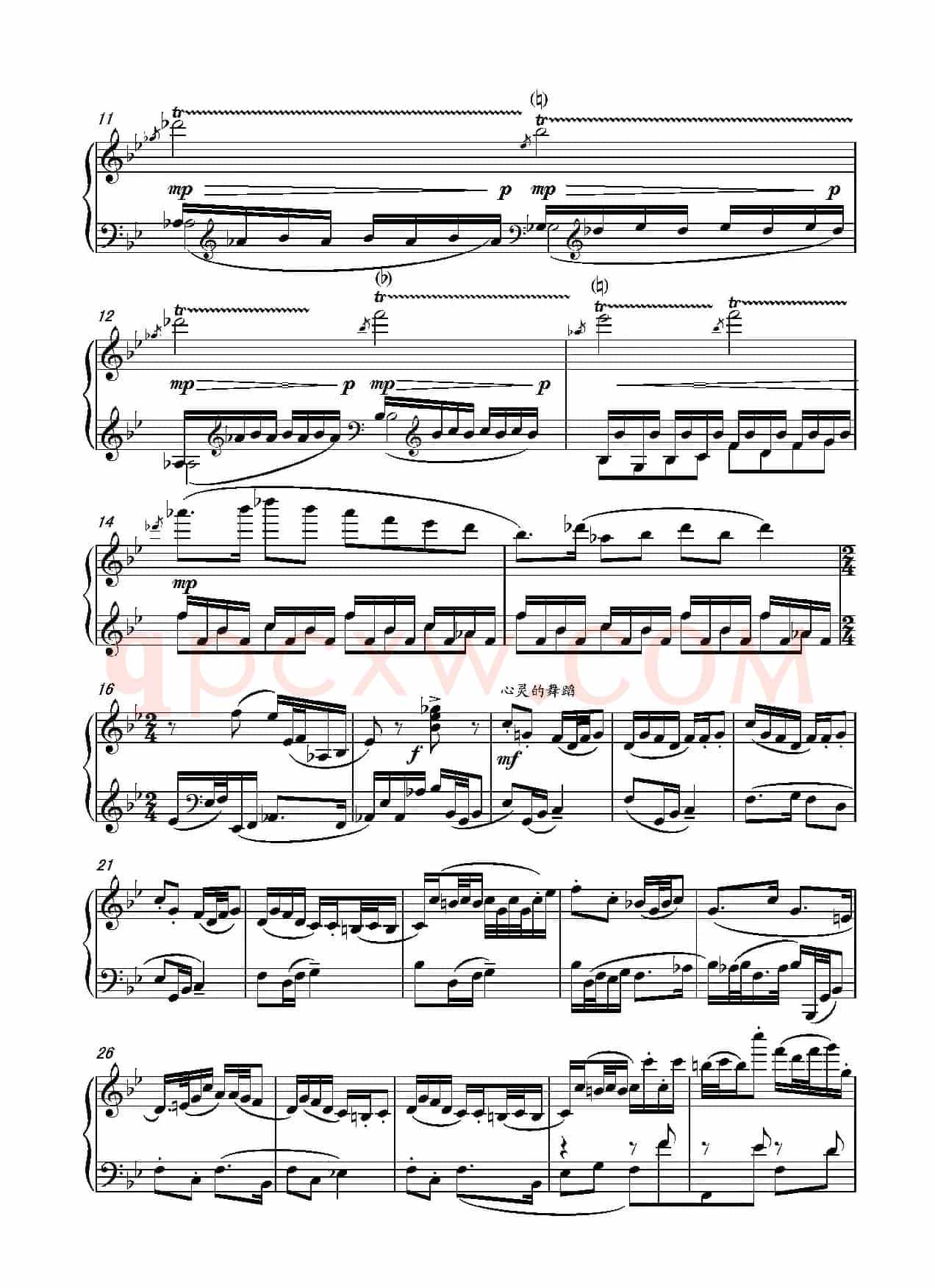 第十七钢琴奏鸣曲Piano Sonata No.17（葛清钢琴奏鸣曲、三个乐章）