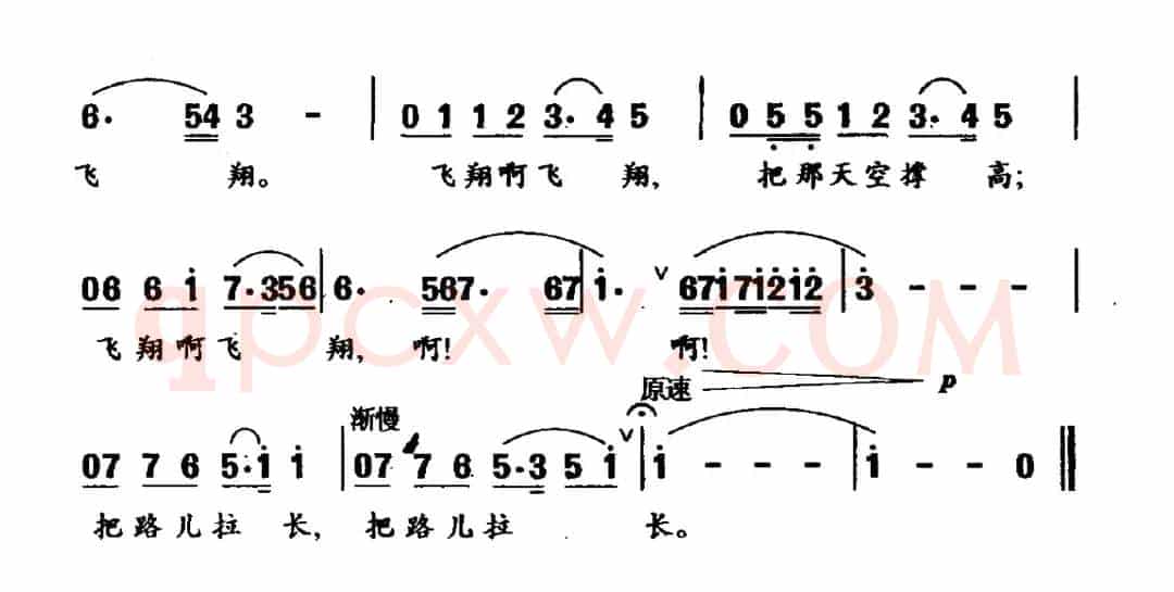 走进春光