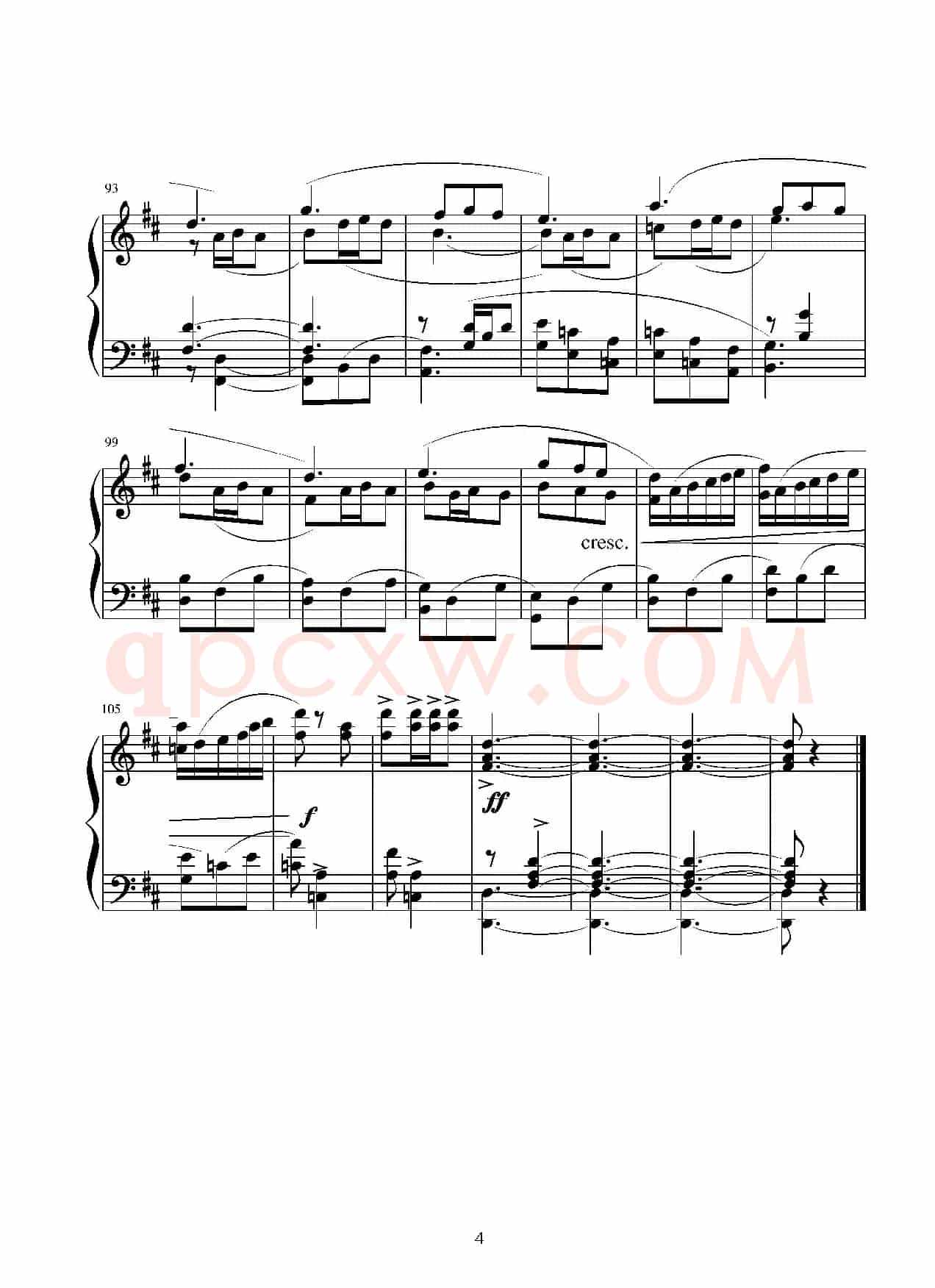 第十四钢琴奏鸣曲（葛清钢琴作品）