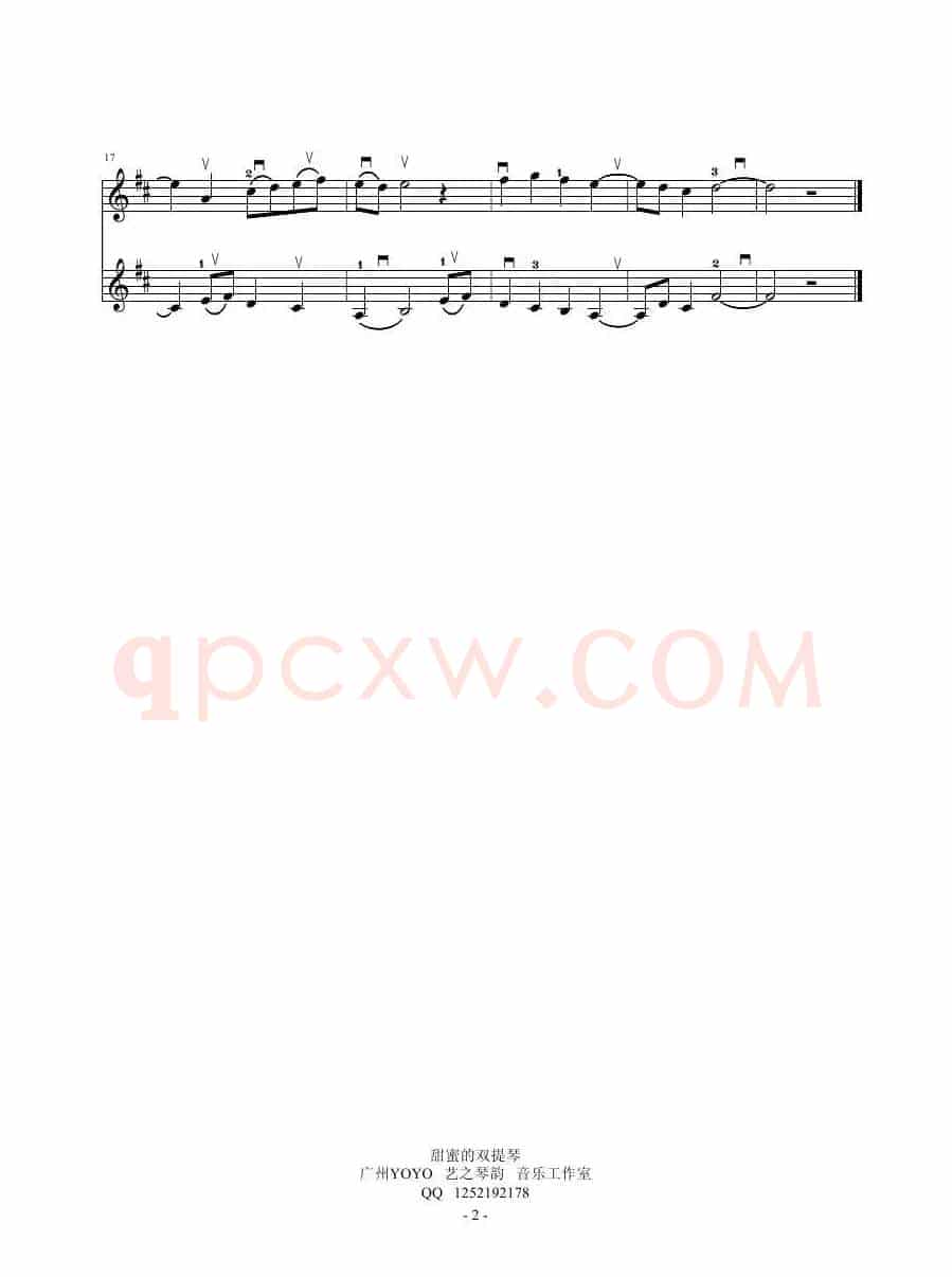 甜蜜的双提琴  小提琴二重奏曲谱（小提琴二重奏曲谱）