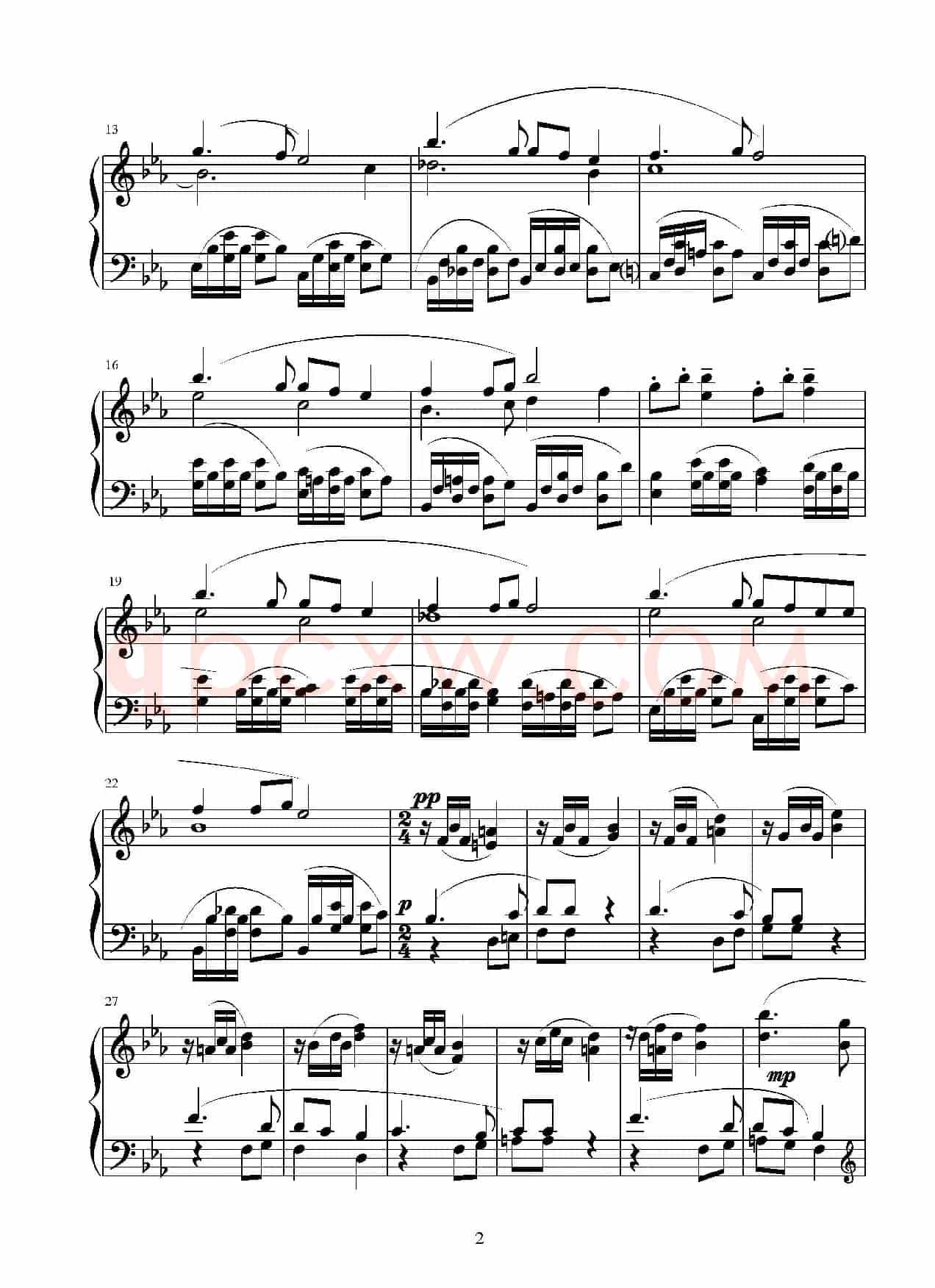 第十四钢琴奏鸣曲（葛清钢琴作品）