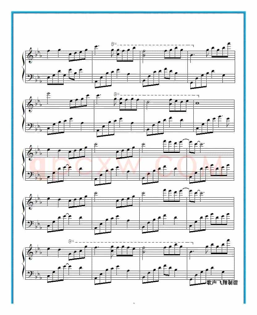 夜的钢琴曲 五