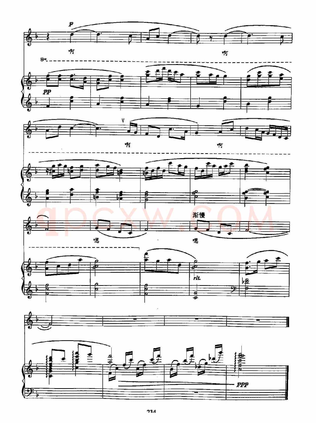 48摇篮谣唱曲（双谱）