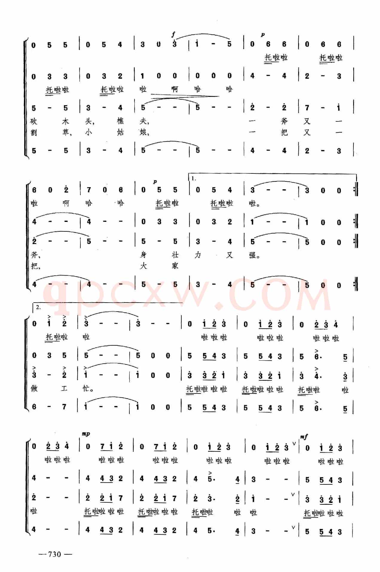 波兰圆舞曲（合唱）