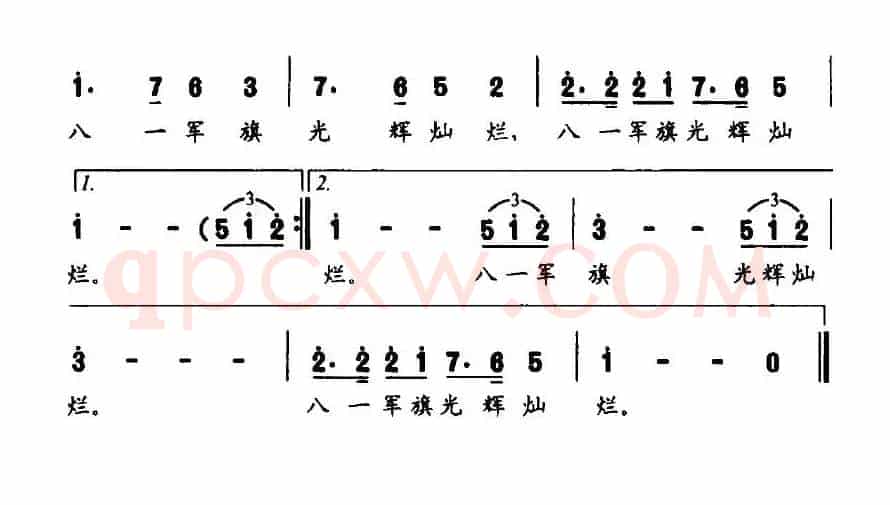 我们来自井冈山