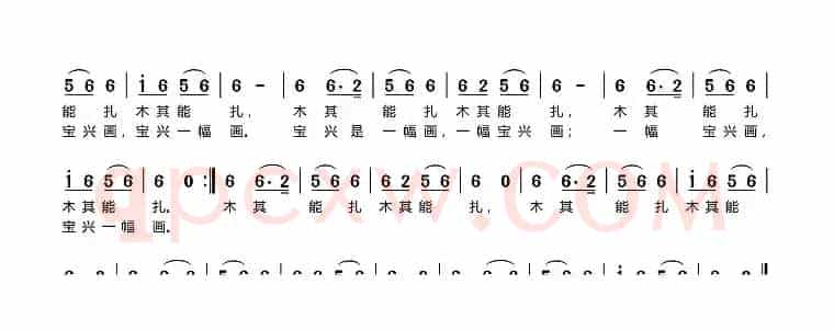 走进神话的宝兴