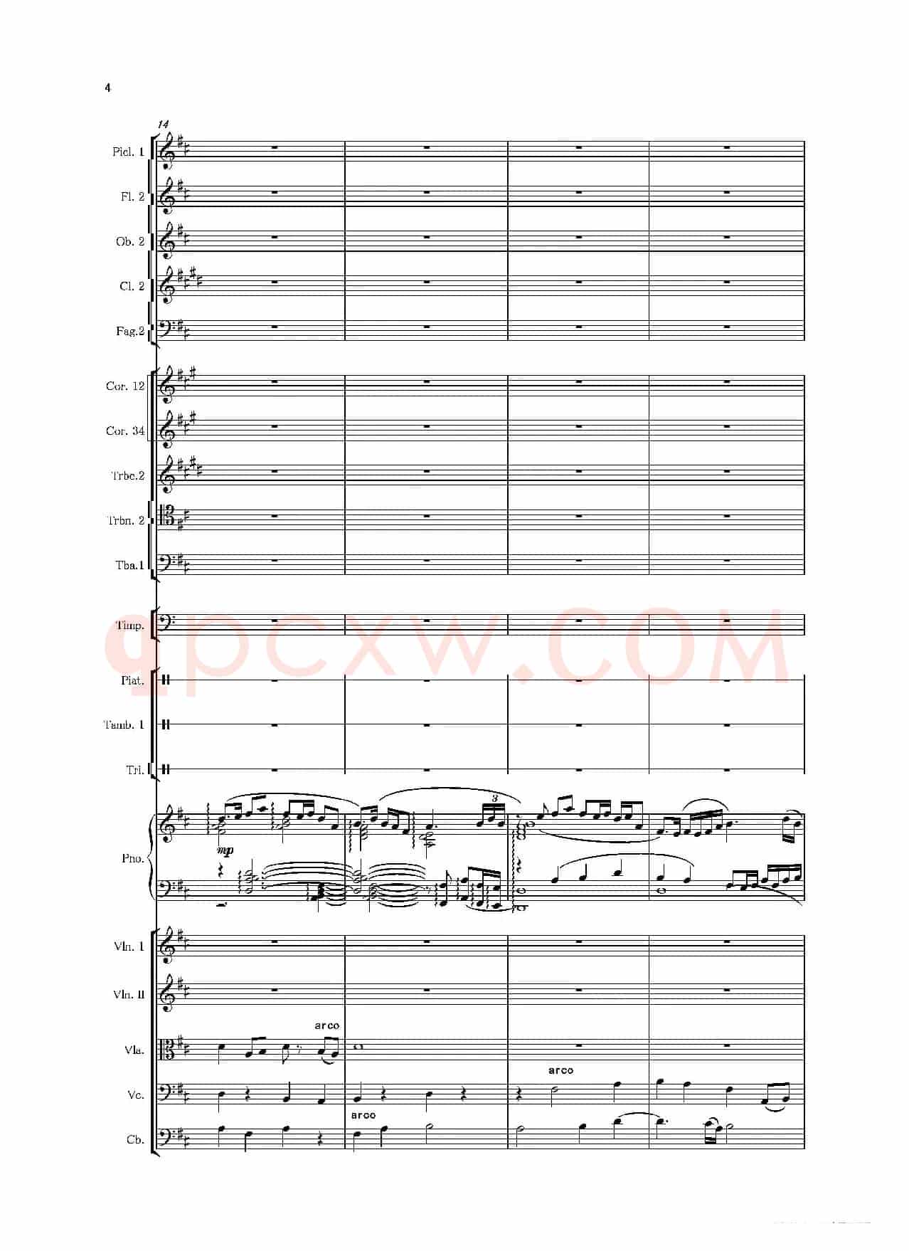 第二钢琴协奏曲（第一·二·三乐章）（管弦乐作品）