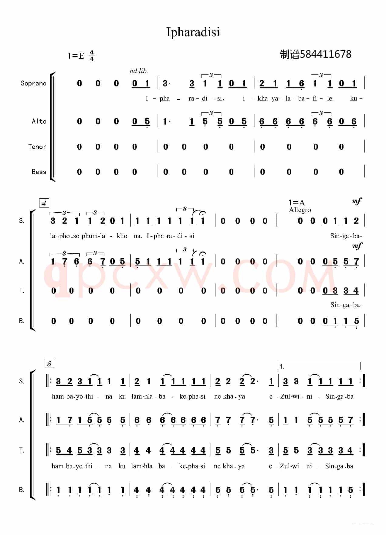 Ipharadisi合唱简谱