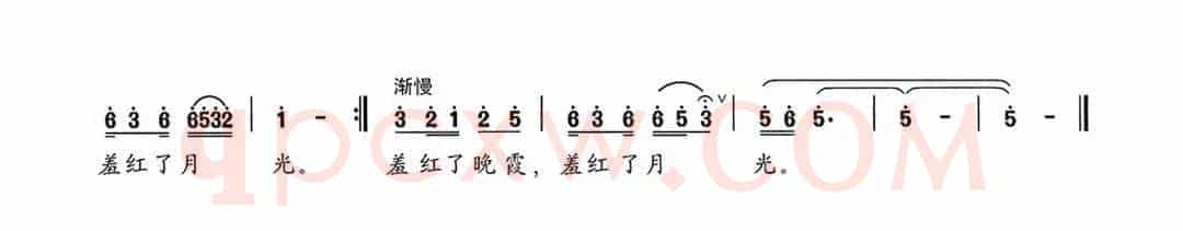 俐侎村庄