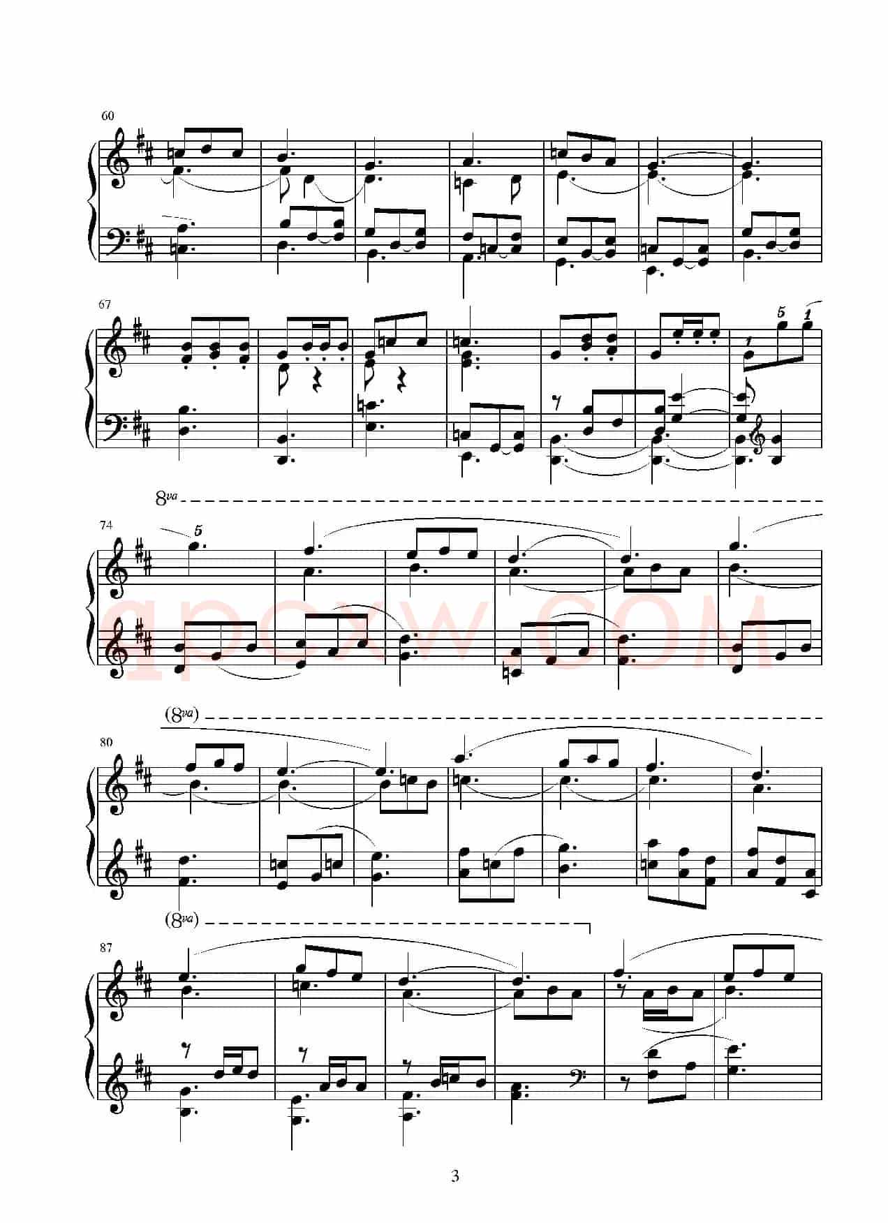 第十四钢琴奏鸣曲（葛清钢琴作品）