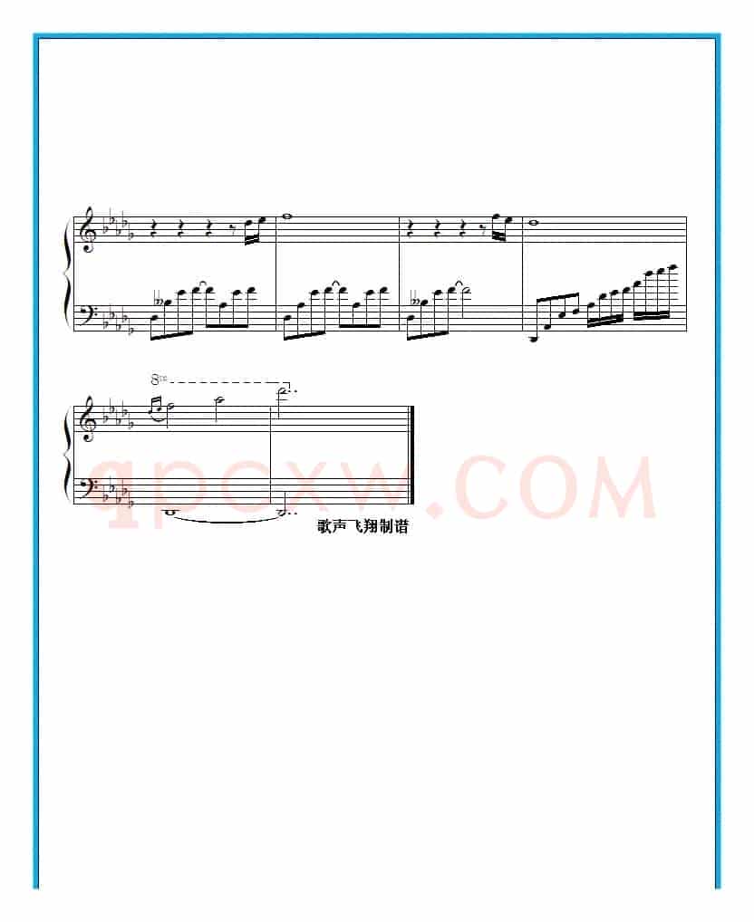 夜的钢琴曲 十六