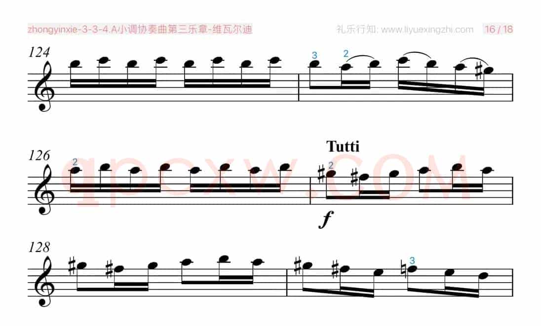 维瓦尔迪A小调协奏曲第三乐章 [大字]（小提琴）