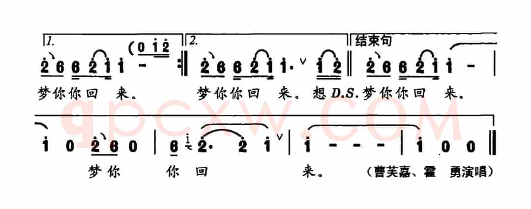 想你你就在