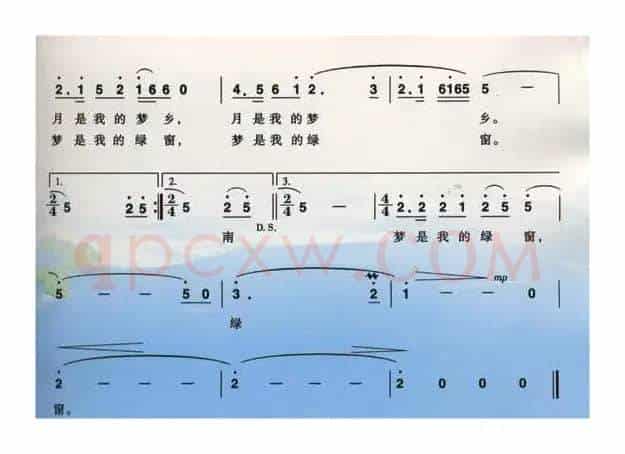 啊，南疆