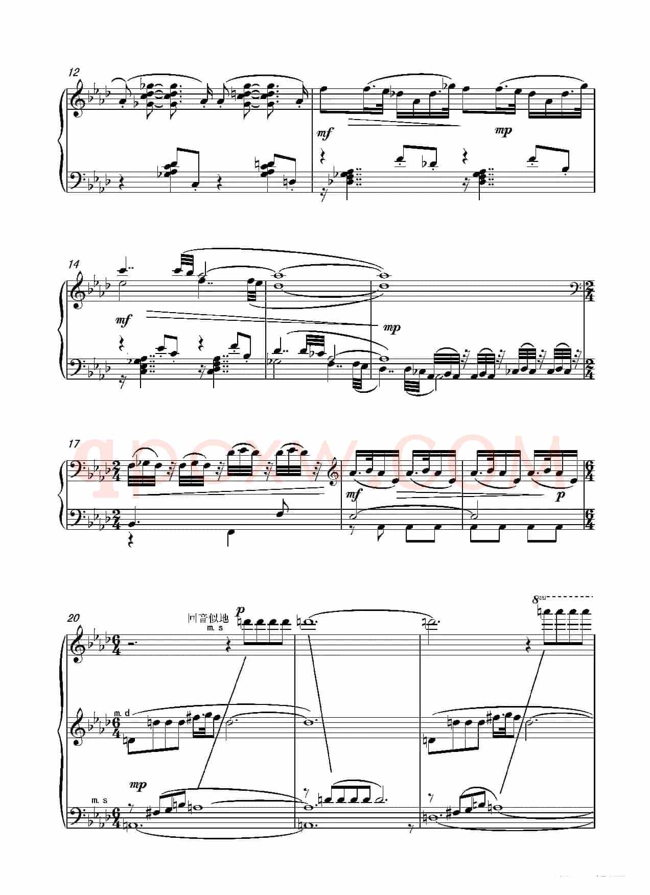 第八钢琴奏鸣曲PianoSonataNo.8(PianoSonataNo.8)