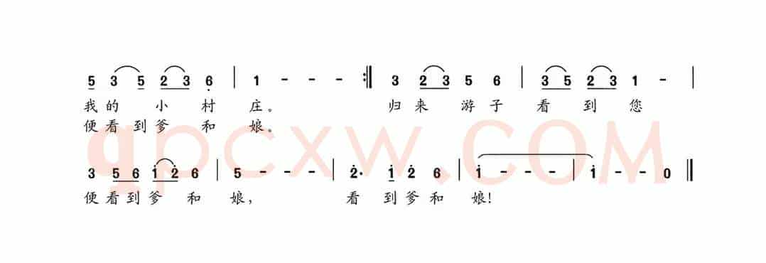 老槐树（孙美青词 夏宝森曲）