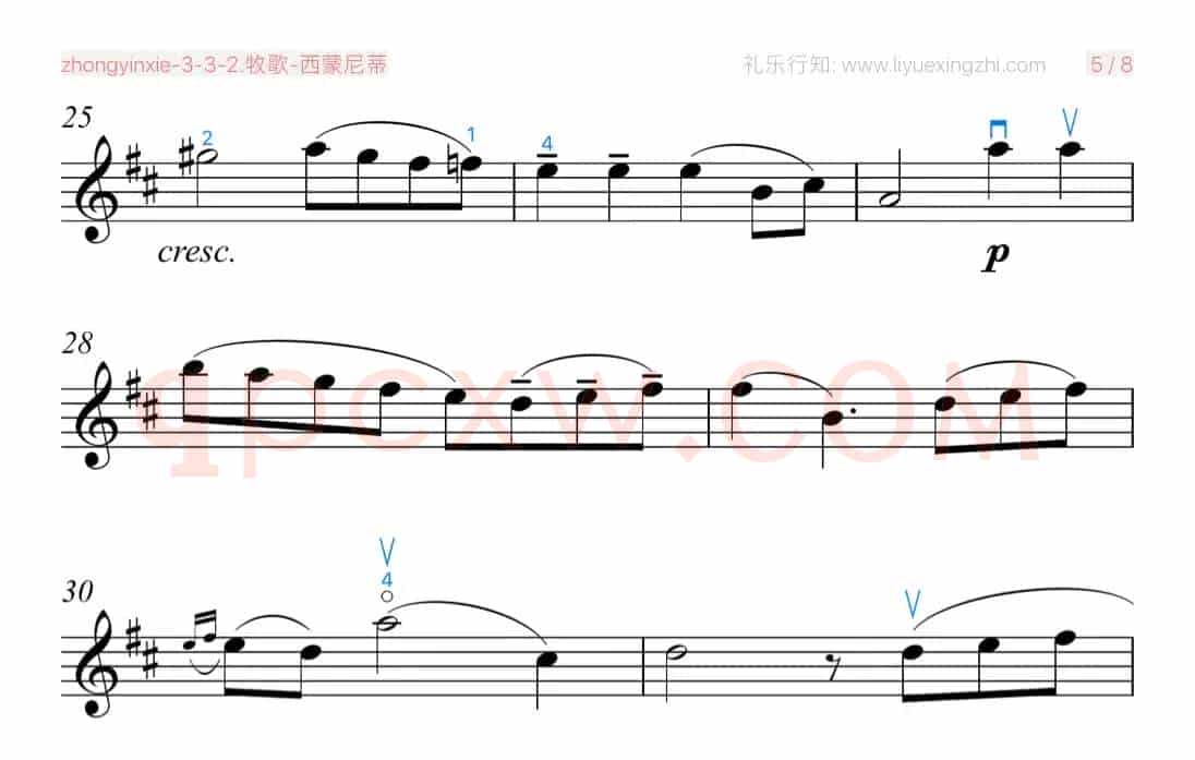 牧歌 [大字排版]（小提琴）