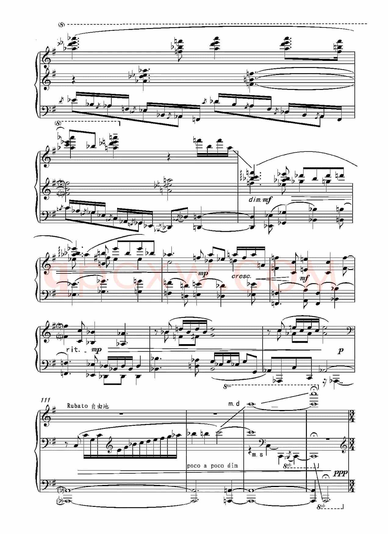 第十五钢琴奏鸣曲 Piano Sonata NO.15