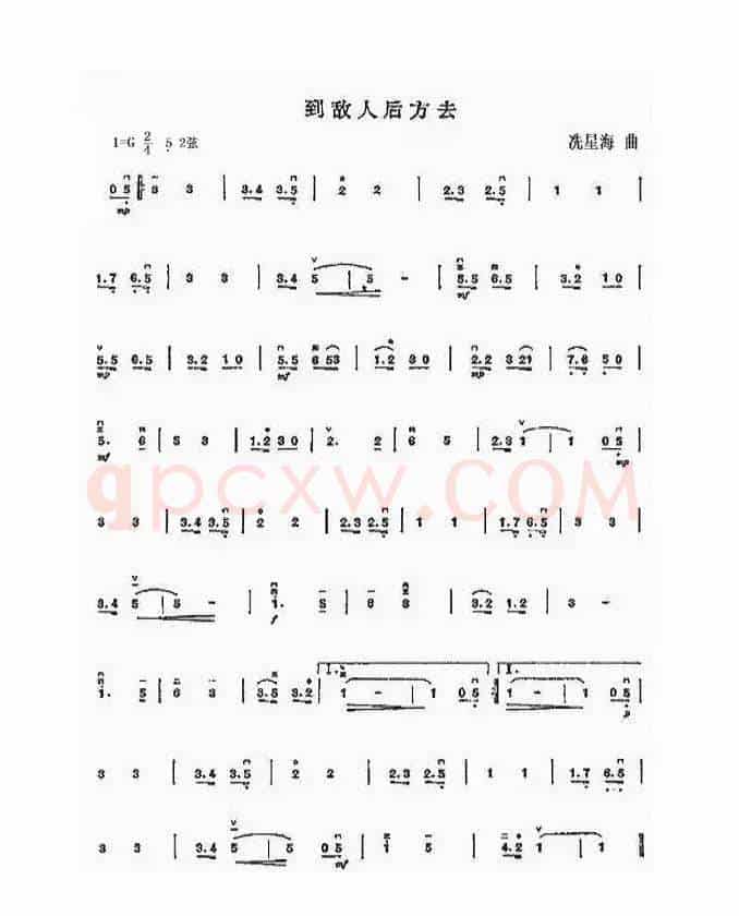 有妈就有家