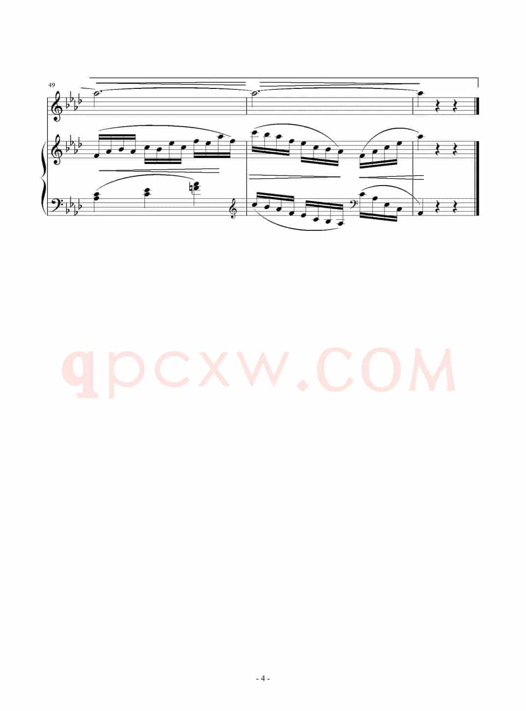 春风摇（陈国良词 刘智强曲 正谱）