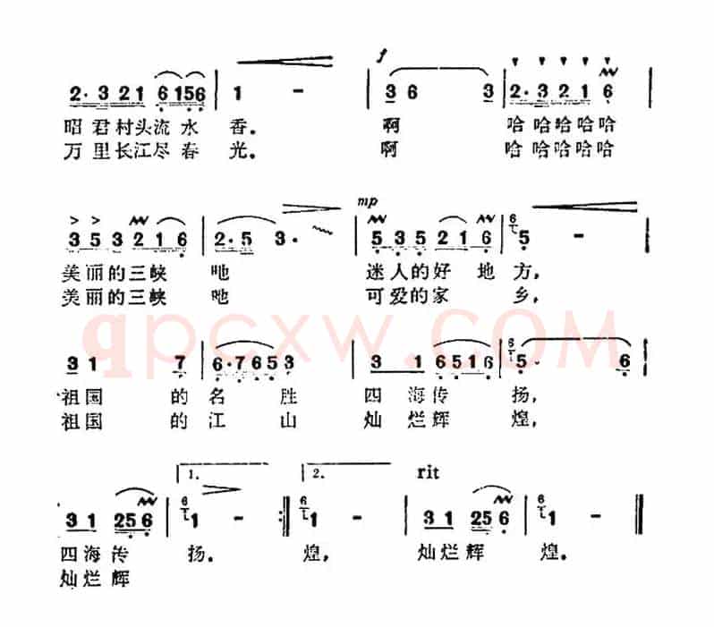 美丽的三峡 可爱的家乡