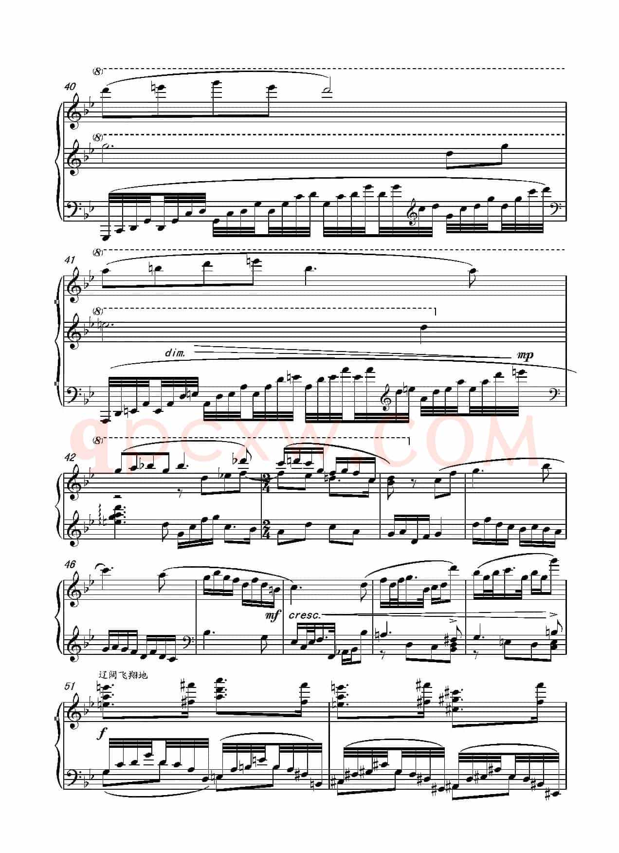 第十七钢琴奏鸣曲Piano Sonata No.17（葛清钢琴奏鸣曲、三个乐章）