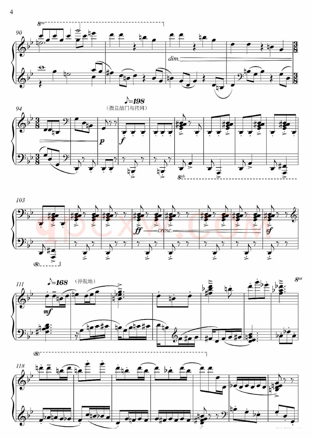 第22钢琴奏鸣曲“信仰”Piano Sonata No`22（四个乐章）