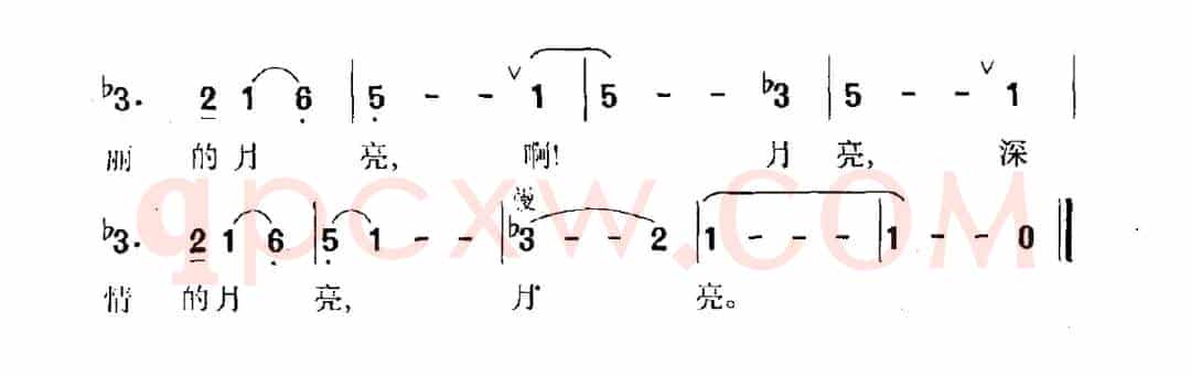 苗山顶上的月亮
