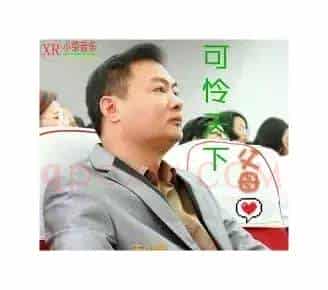 可怜天下父母心(王小荣词 王小荣曲)