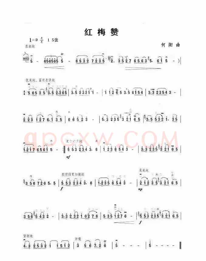 有妈就有家