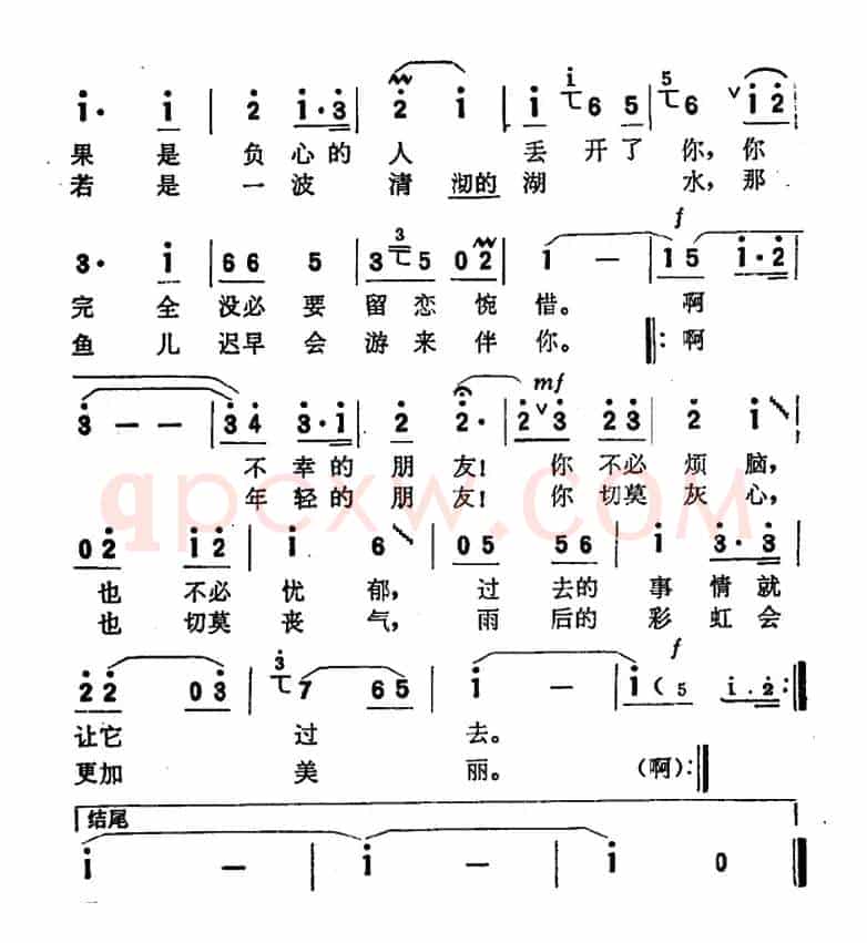 过去的事情就让它过去