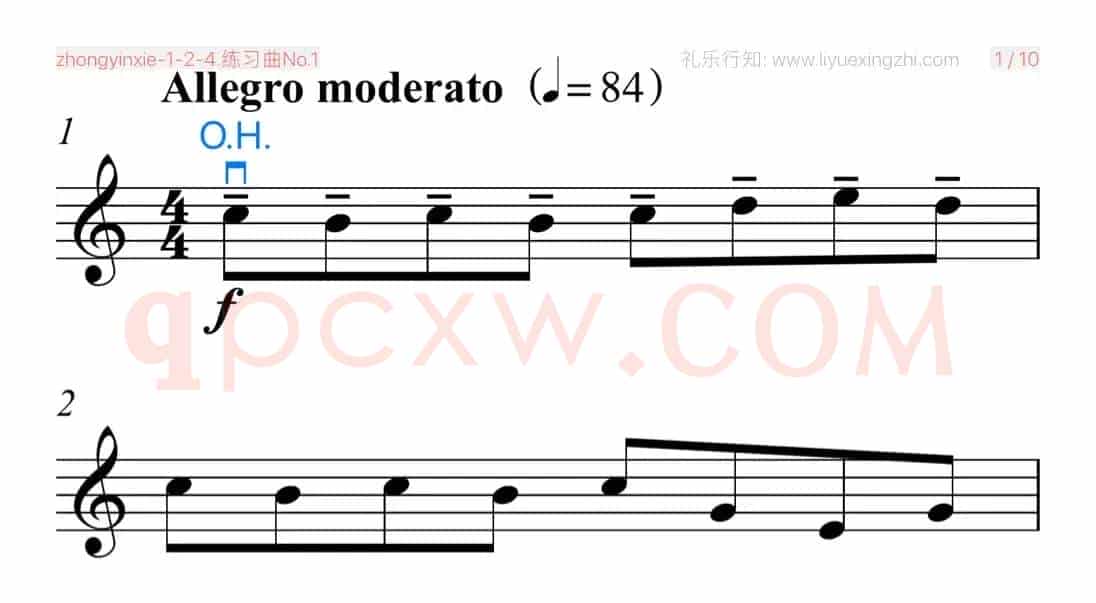 沃尔法特练习曲No.1（小提琴）