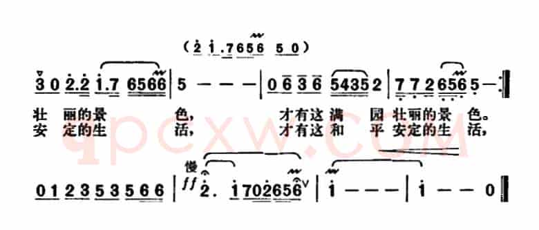 诉说（许德清词 胡俊成曲）