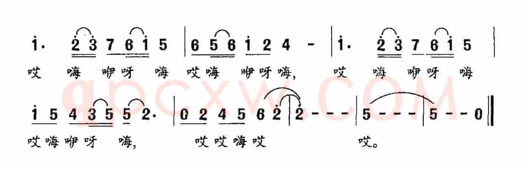 摘苹果的时候（张书宝词 王宝文曲）