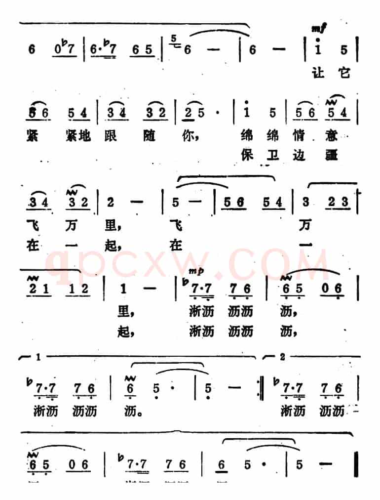 雨打芭蕉淅沥沥