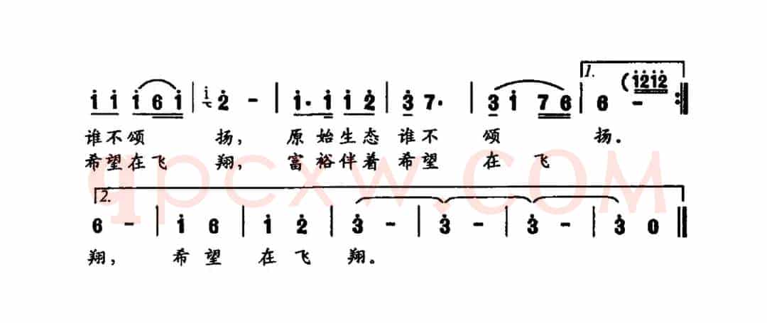 曹山是个好地方