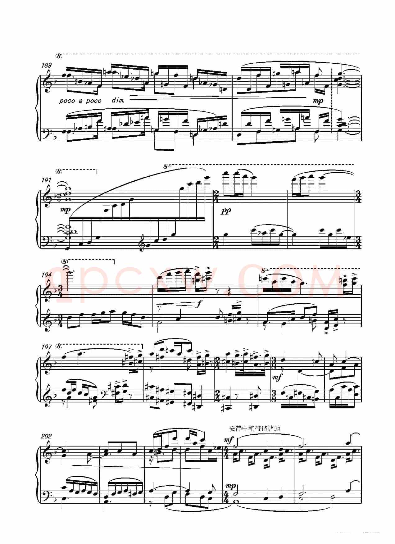 第十二钢琴奏鸣曲PianoSonataNo.12(中国钢琴作品)