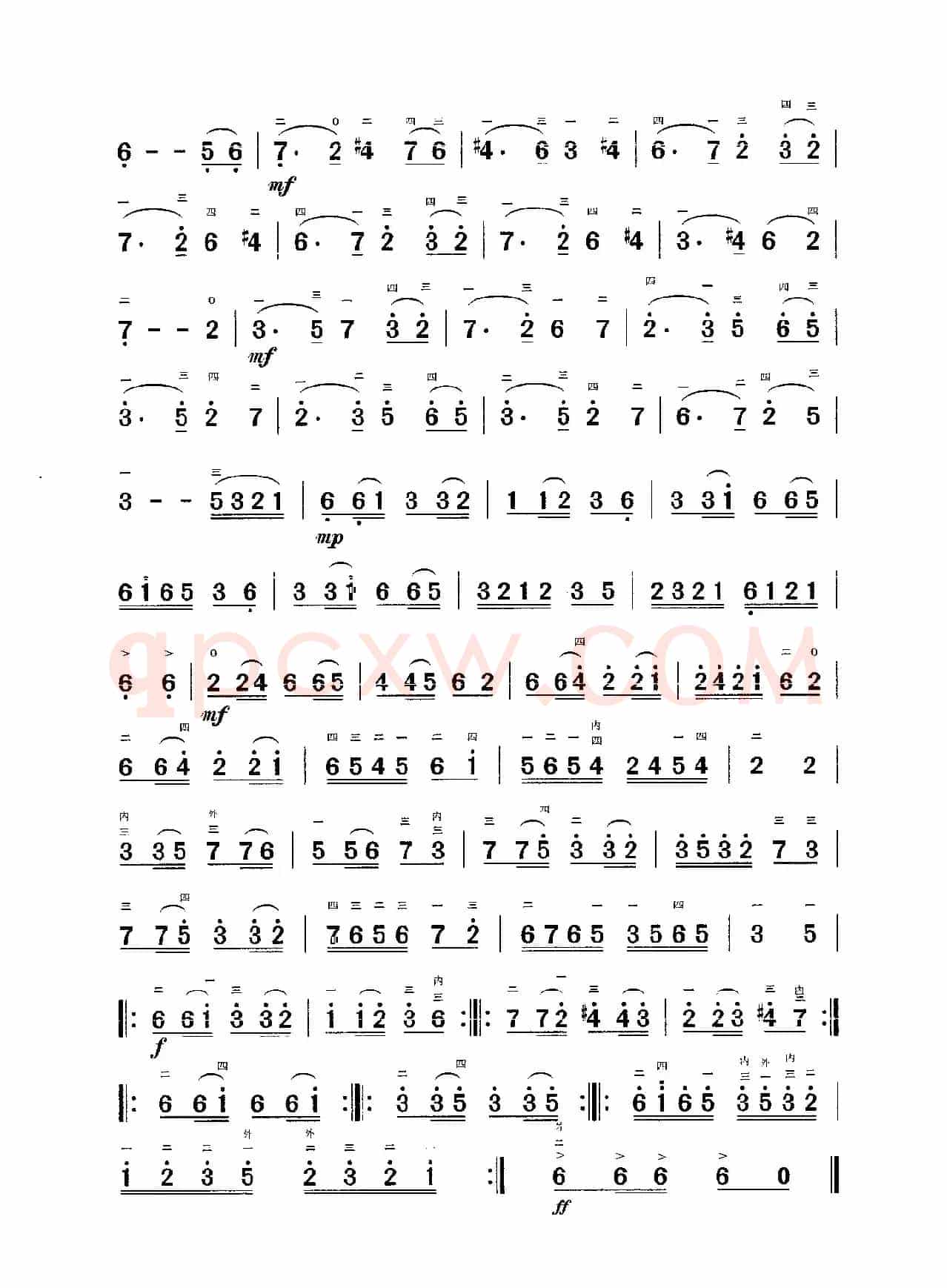 牧民歌唱毛主席（高胡启蒙教学乐曲）