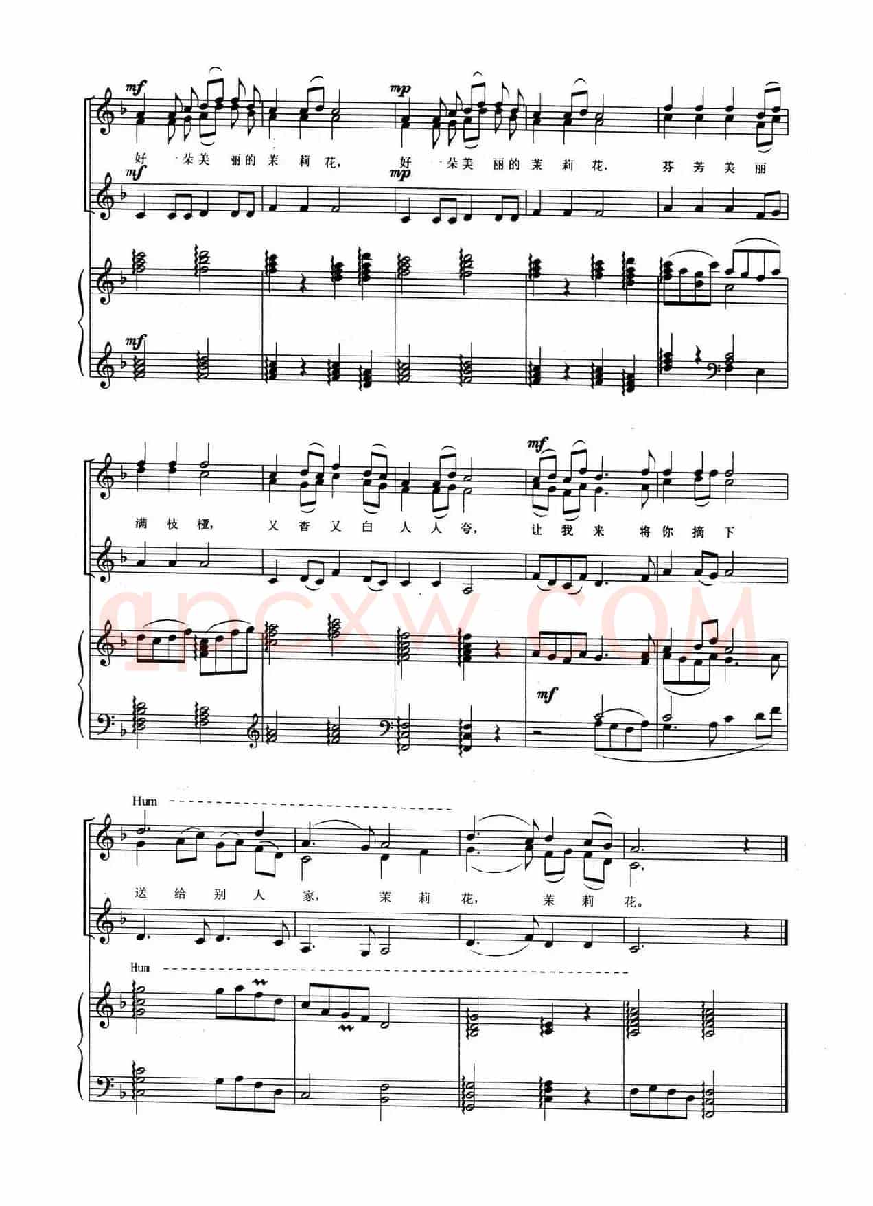 茉莉花（女声合唱）（正谱）
