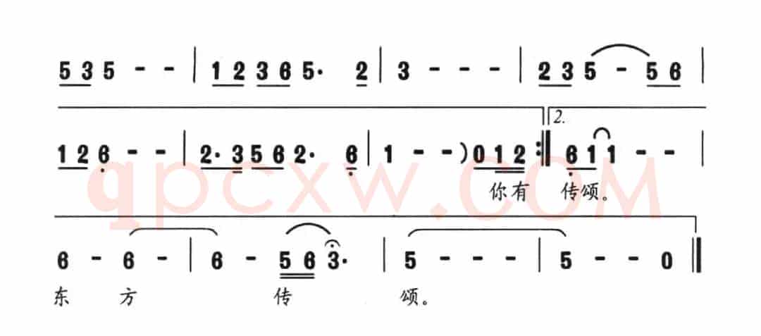 梦圆中国（寒桑词 寒桑曲）