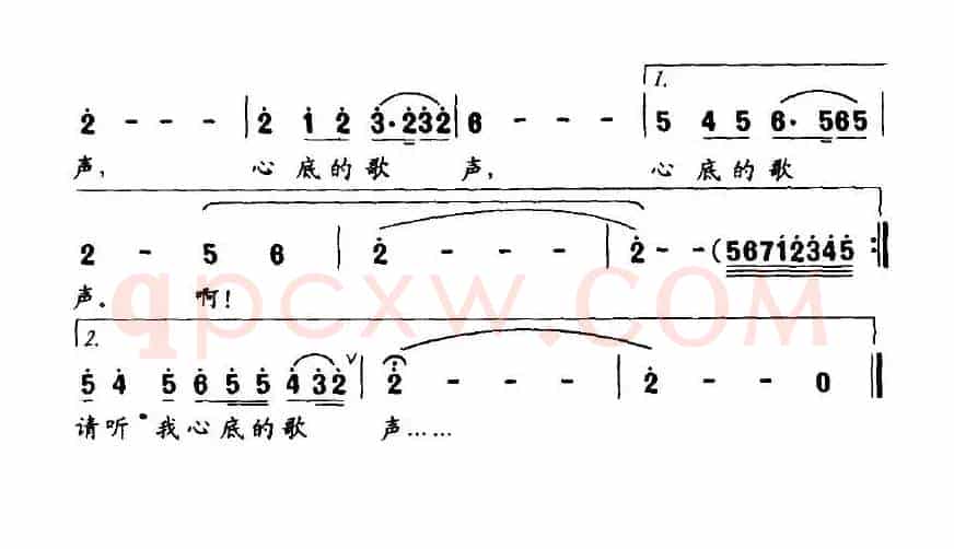 祖国啊，请听我心底的歌声（牧歌词 彭根发曲）
