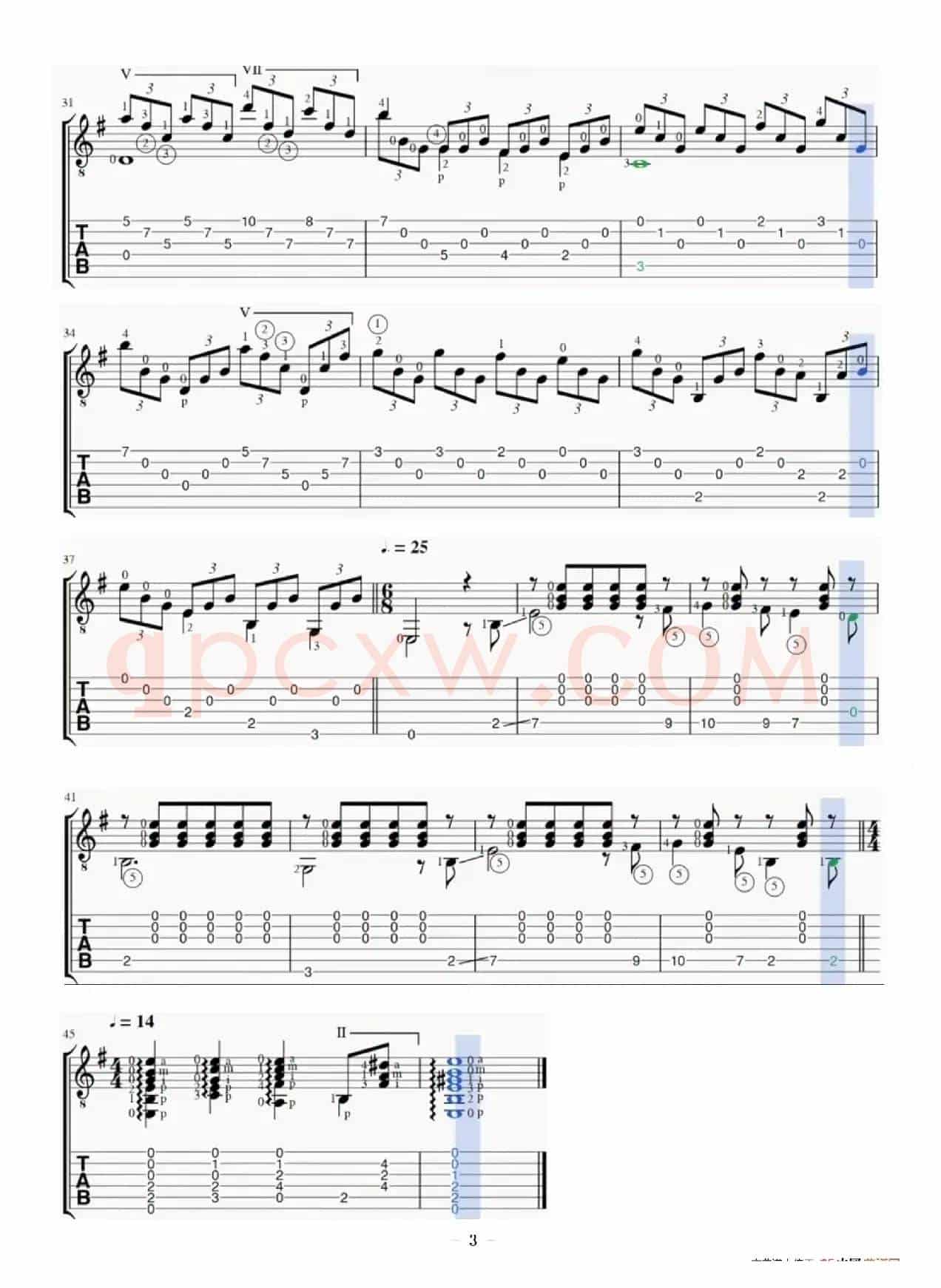 小罗曼斯（ Kleine Romanze）
