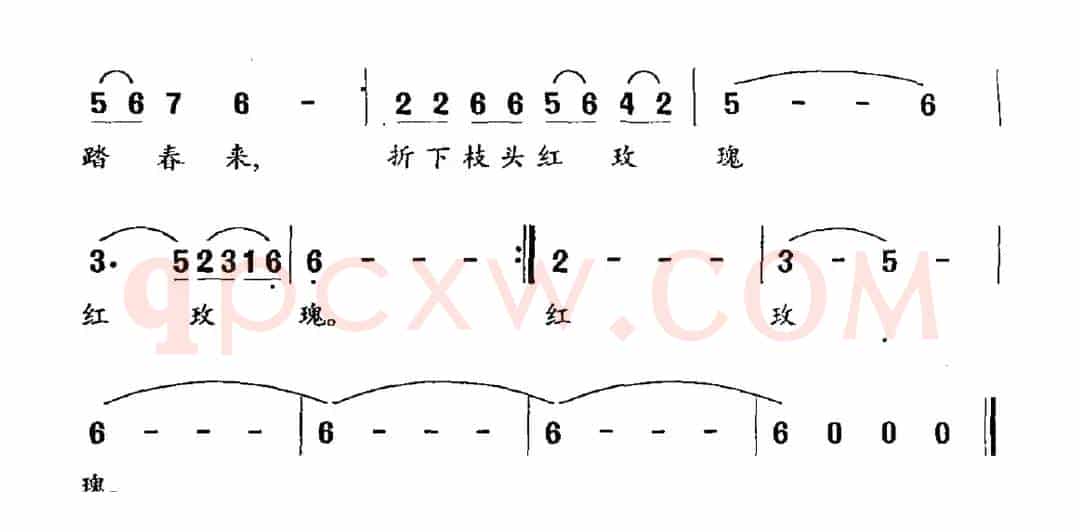 雪恋（电视剧《明月出天山》主题曲）