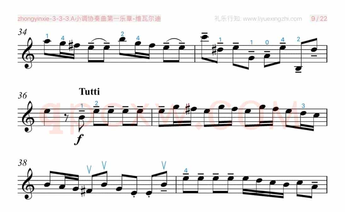 A小调协奏曲第一乐章 [大字]（小提琴）
