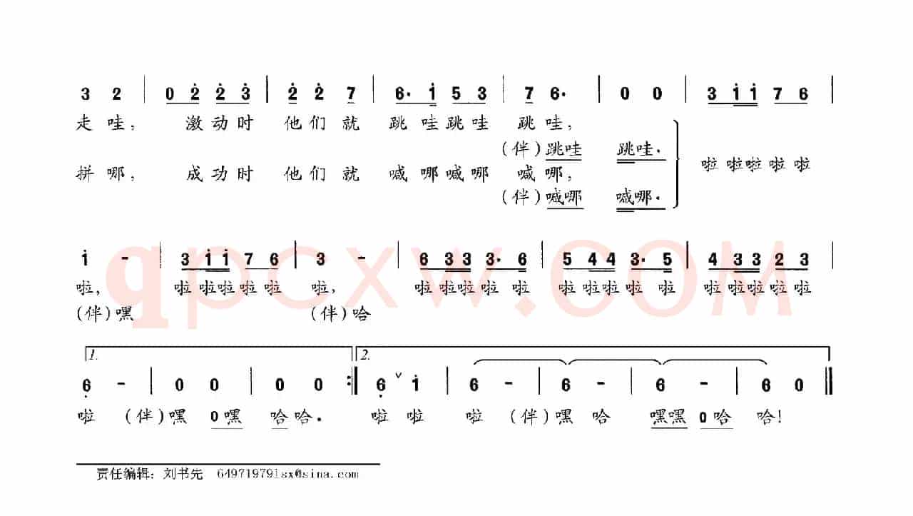 这些年轻人