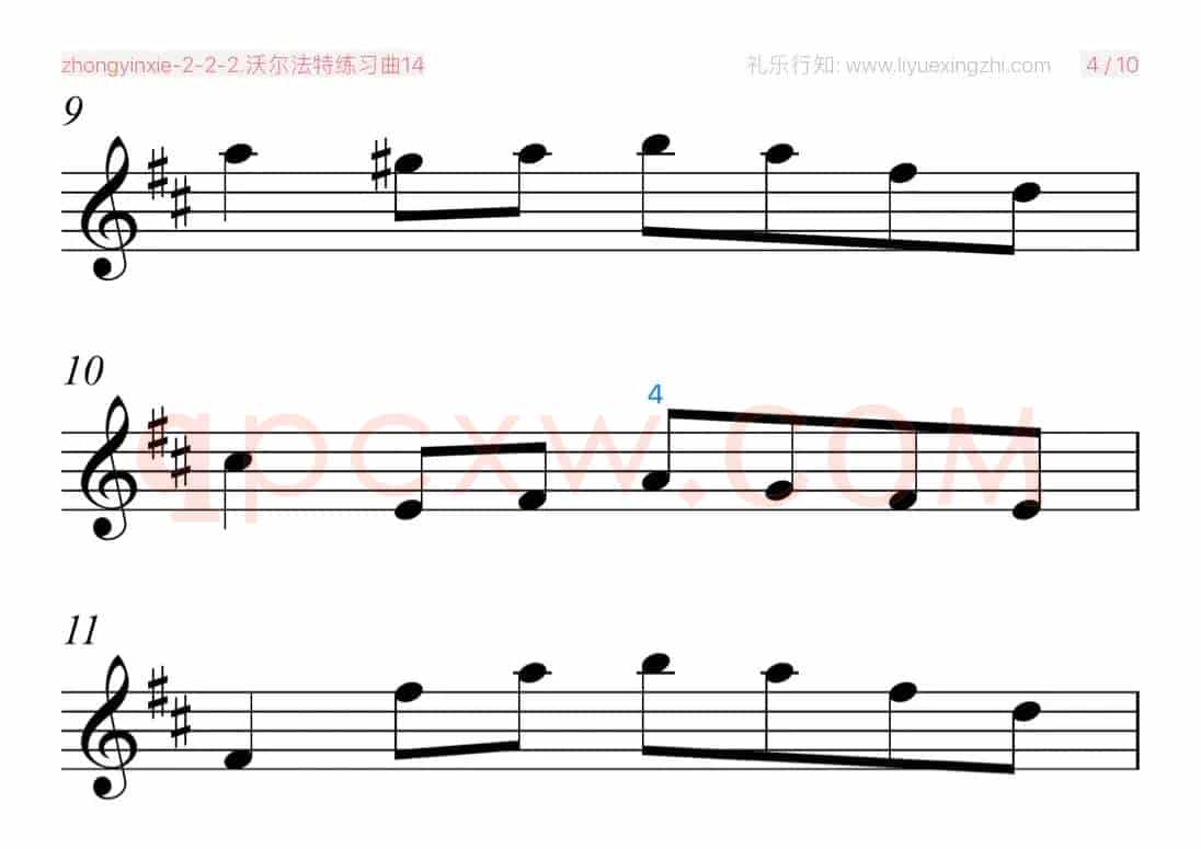 沃尔法特练习曲No.14（小提琴）