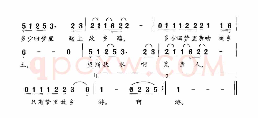 心中一江春水流