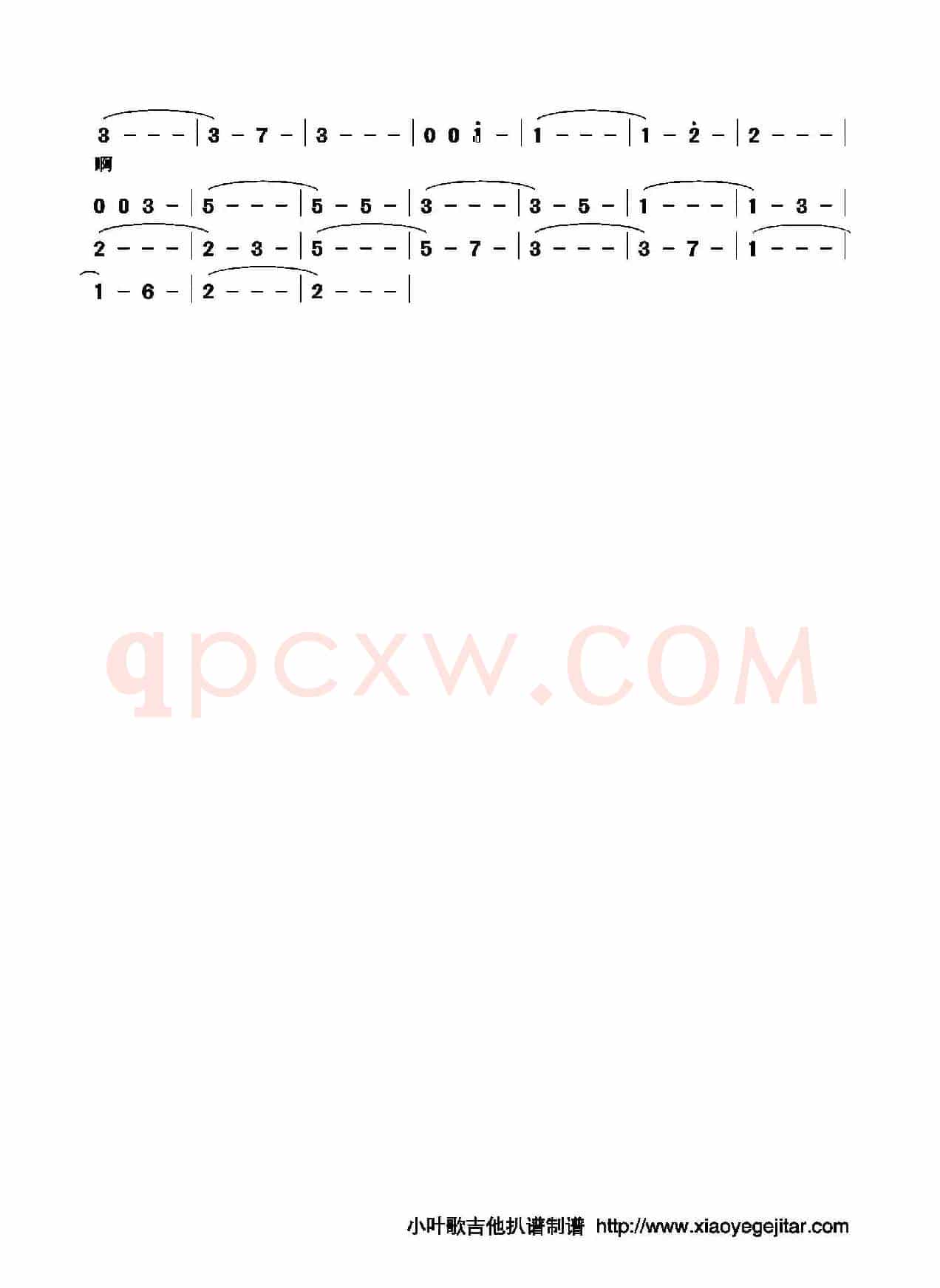 Song F（简谱）
